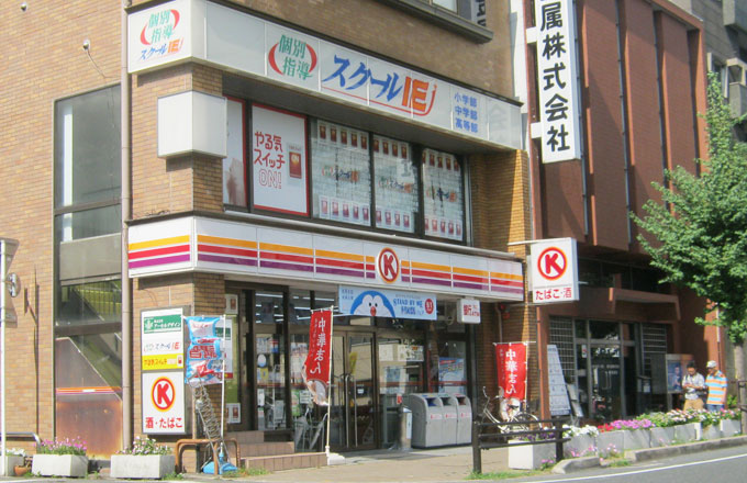 スクールIE京都駅南校（東寺駅近く）のアルバイト風景