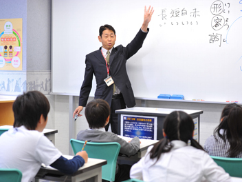 知求館ギャザ成基学園（株式会社成基総研近く）のアルバイト風景