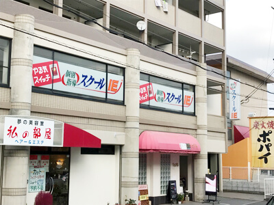 スクールIE尺土校（個別指導近く）のアルバイト風景