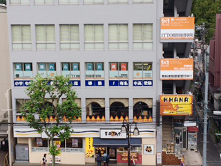 ITTO個別指導学院新宿早稲田校（未掲載近く）のアルバイト風景