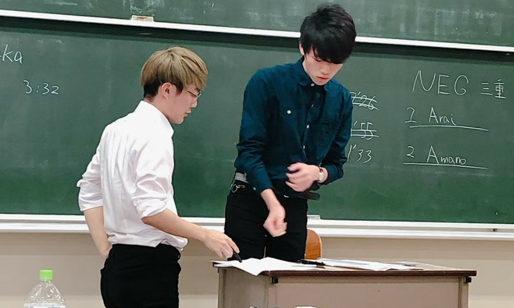 大阪大学E.S.S.Academic Debate