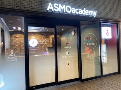 ASMO academy（アスモアカデミー）神戸山手校（自分未来きょういく株式会社近く）のアルバイト風景