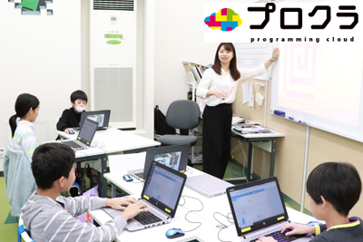 プロクラ開成 園田教室（阪急神戸線近く）のアルバイト風景