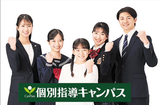 のアルバイト風景１